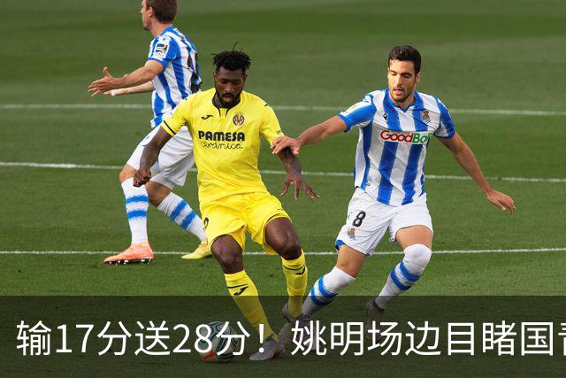 about image